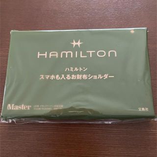 ハミルトン(Hamilton)のハミルトンスマホも入るお財布ショルダー(財布)