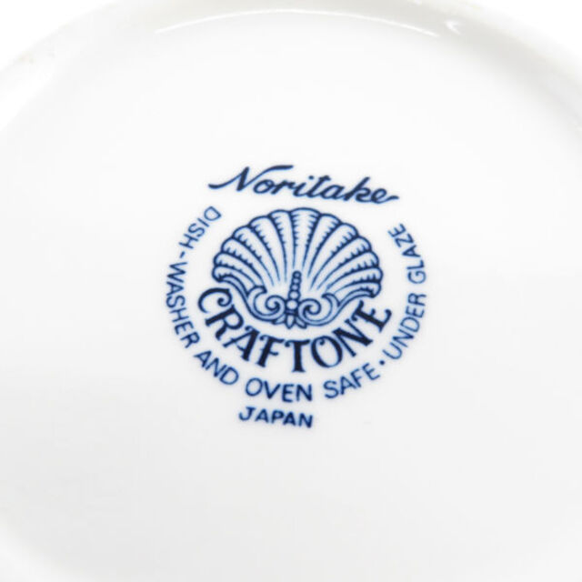 Noritake - ノリタケ クラフトーン ティーポット紅茶 青 花柄 Noritake - ノリタケ クラフトーン ティーポット紅茶 青 花柄