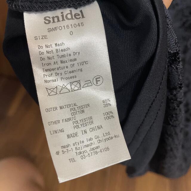 snidel ワンピース 新品 3