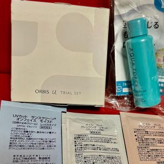 オルビス(ORBIS) クレンジング 化粧品サンプル / トライアルセットの