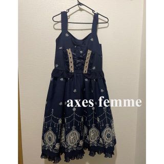 アクシーズファム(axes femme)のaxes femme アクシーズファム　ワンピース　ドレス　パニエ　ロリィタ(ひざ丈ワンピース)