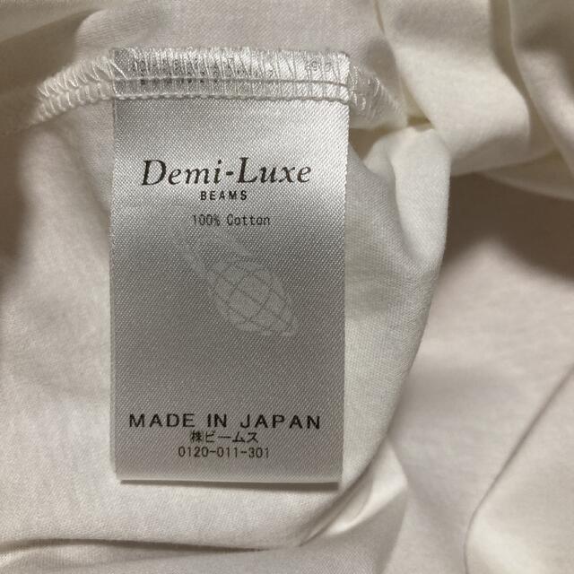 Demi-Luxe BEAMS(デミルクスビームス)の★ Demi-Luxe BEAMS  Tシャツ カットソー　★ レディースのトップス(Tシャツ(半袖/袖なし))の商品写真