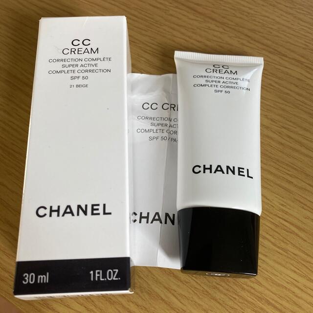 CHANEL CC クリームN 21 ベージュ