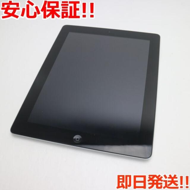 超美品 iPad 第4世代 Wi-Fi 32GB ブラック