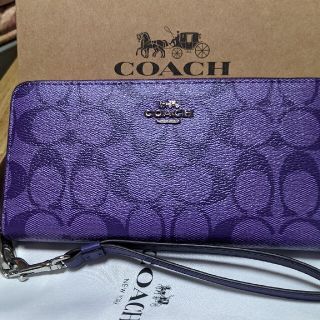 コーチ(COACH)のCOACH  最新作長財布　シグネチャー　紫(財布)