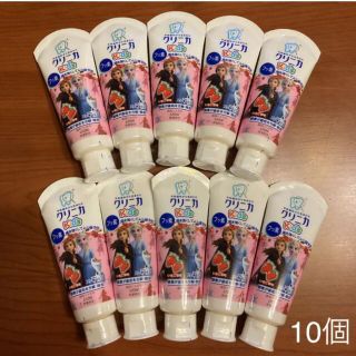 ライオン(LION)のクリニカkid's 薬用ハミガキ 歯磨き粉 いちご 10個 アナ雪 限定デザイン(歯磨き粉)