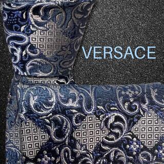 Gianni Versace - 【極美品✨高級感溢れるネクタイ‼️】VERSACE  総柄 ネイビー