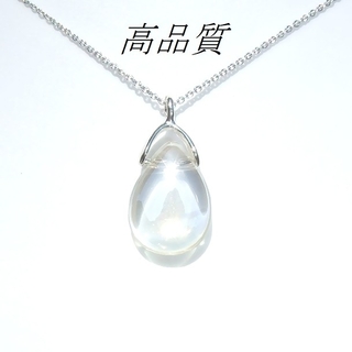 高品質☆オーロラ水晶ネックレス (ネックレス)