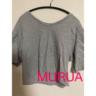 ムルーア(MURUA)のムルーア　トップス　グレー　レディース (シャツ/ブラウス(半袖/袖なし))