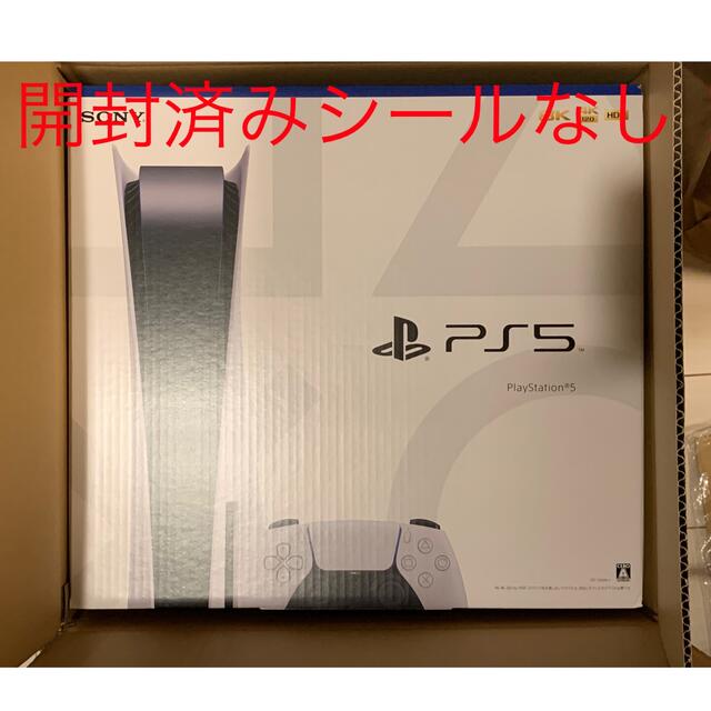 PlayStation(プレイステーション)のPlayStation5 本体  CFI-1100A01 新品、未開封 エンタメ/ホビーのゲームソフト/ゲーム機本体(家庭用ゲーム機本体)の商品写真