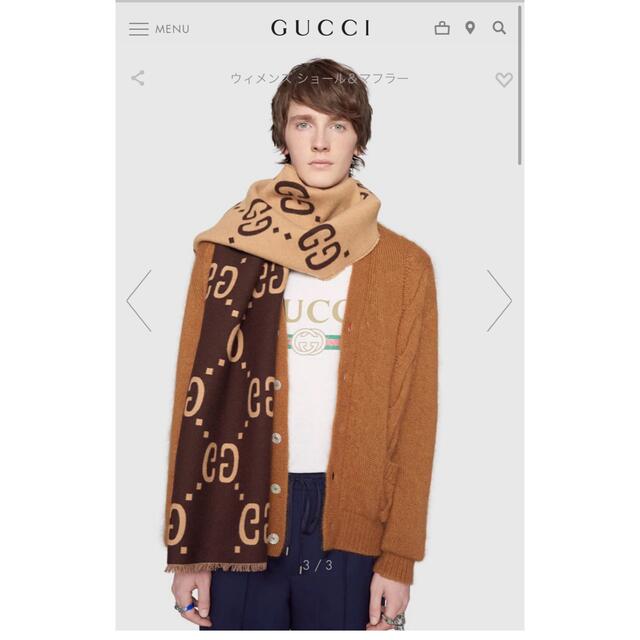 Gucci(グッチ)の専用 レディースのファッション小物(マフラー/ショール)の商品写真