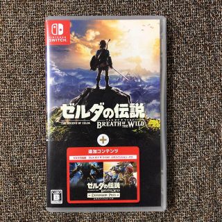 ニンテンドースイッチ(Nintendo Switch)のゼルダの伝説 ブレス オブ ザ ワイルド ＋ エキスパンションパス (家庭用ゲームソフト)