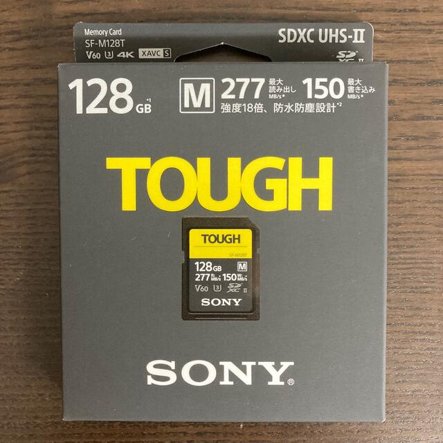 SONY(ソニー)のソニー　SONY　SDXCカード UHS-II TOUGHタフ)SF-M128T スマホ/家電/カメラのカメラ(その他)の商品写真