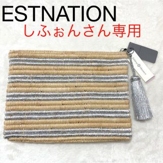 エストネーション(ESTNATION)の新品　エストネーション　クラッチバッグ(クラッチバッグ)