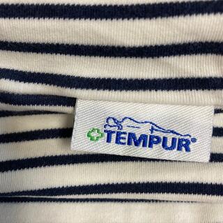 テンピュール(TEMPUR)のテンピュール枕カバー（白紺ボーダー）(シーツ/カバー)
