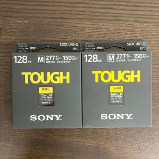 ソニー(SONY)のcapi様　2個セッSONY SDXCカード TOUGHタフSF-M128T(その他)