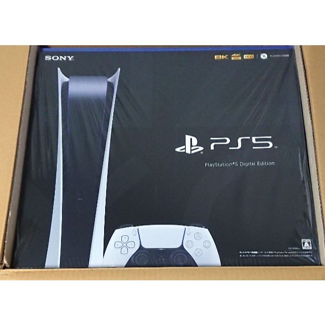 PS5 PlayStation5 デジタルエディション 本体 保証付