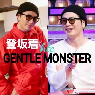 セリーヌ(celine)の登坂着★GENTLE MONSTERサングラス登坂広臣OMI三代目BTSジミン(サングラス/メガネ)