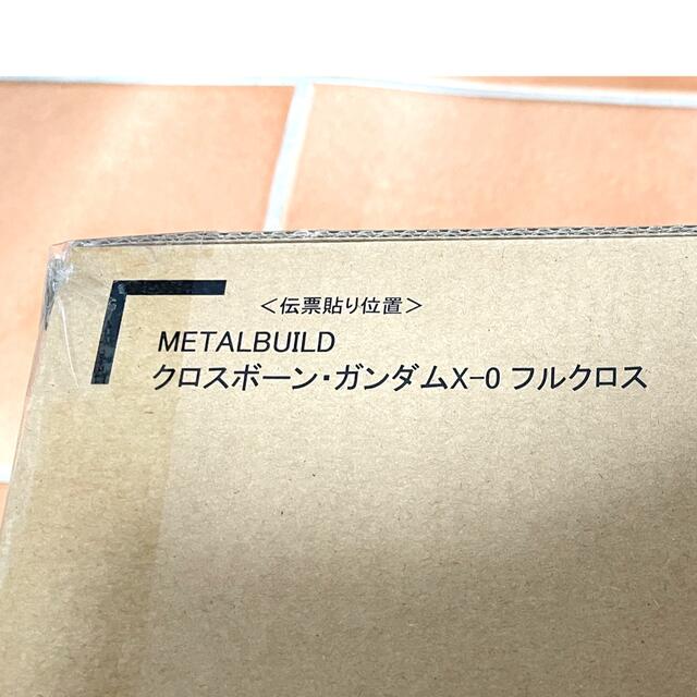 BANDAI(バンダイ)のMETAL BUILD クロスボーン・ガンダムX-0 フルクロス　新品 エンタメ/ホビーのおもちゃ/ぬいぐるみ(模型/プラモデル)の商品写真