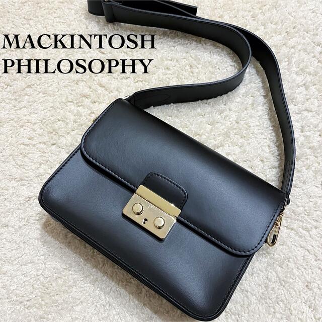 MACKINTOSH PHILOSOPHY(マッキントッシュフィロソフィー)の美品✨マッキントッシュフィロソフィー　ショルダーバッグ レディースのバッグ(ショルダーバッグ)の商品写真