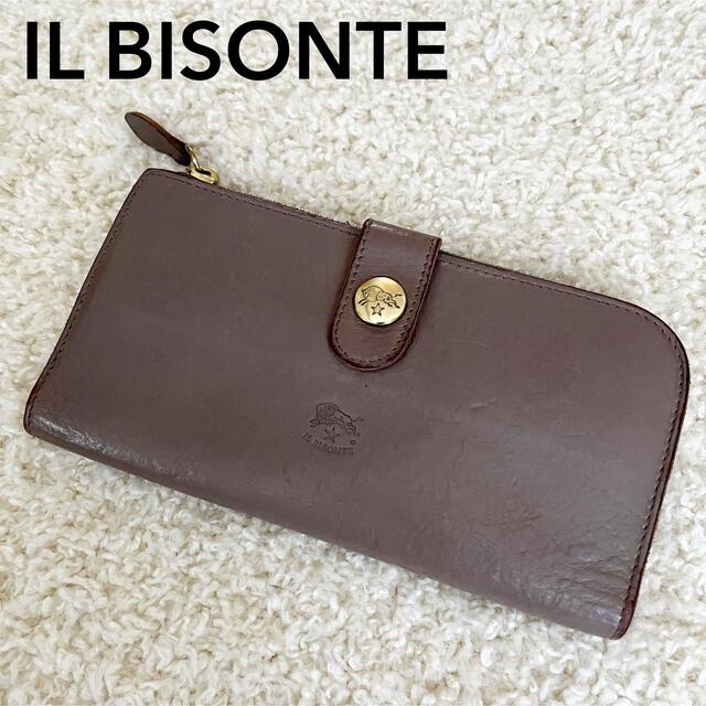 ライトブラウン/ブラック IL BISONTE イルビゾンテ 長財布 グレージュ 通販 イルビゾンテ 長財布