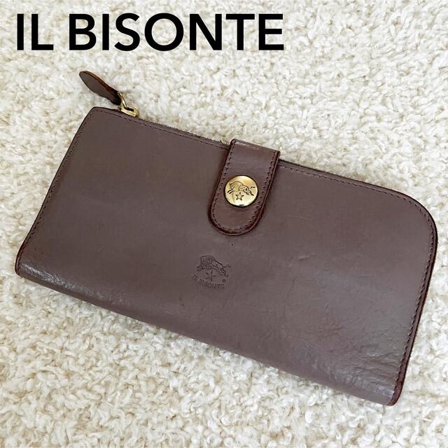 イルビゾンテ　IL BISONTE  長財布　黒