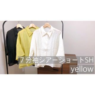 SALE 七分袖シアーショートSH / yellow(シャツ/ブラウス(長袖/七分))