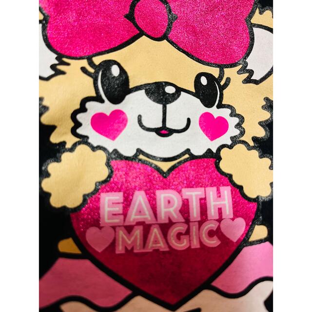 EARTHMAGIC(アースマジック)の🏖梅雨明け夏コーデセット☂️🌂🌞🐌 キッズ/ベビー/マタニティのキッズ服女の子用(90cm~)(スカート)の商品写真