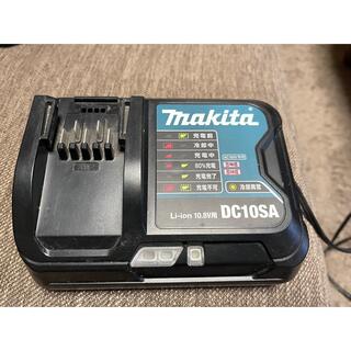 マキタ(Makita)のマキタ充電器　DC10SA(バッテリー/充電器)