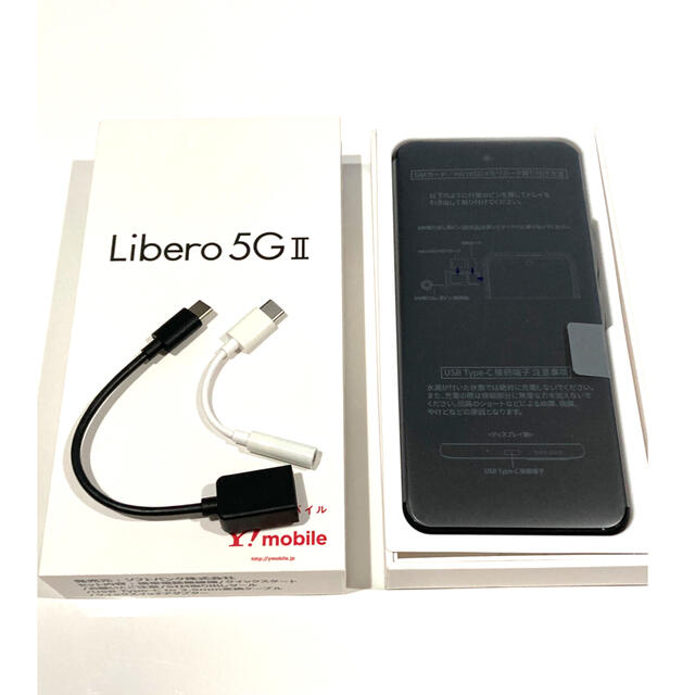 カテゴリ ZTE SIMフリー 新品未使用の通販 by サムのおみせ|ゼット