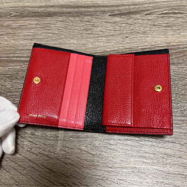 登場! miumiu ミュウミュウ 二つ折り財布 ストーン レッド クロコ型
