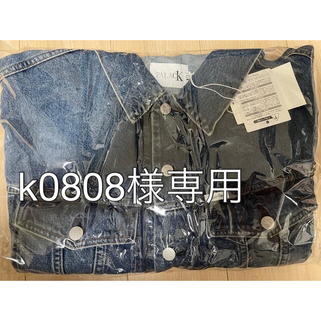 Calvin Klein(カルバンクライン)のCK1 Palace リラックス トラッカー デニムジャケット ブルー [L] メンズのジャケット/アウター(Gジャン/デニムジャケット)の商品写真