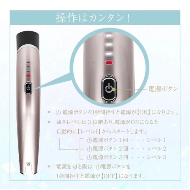 LOABI フェイシャル マッサージ 美顔器 コンパクト 新品 ピンク シミシワ 4