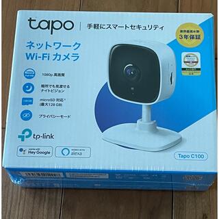 TP-Link WiFi カメラ Tapo C100 ネットワークカメラ(防犯カメラ)