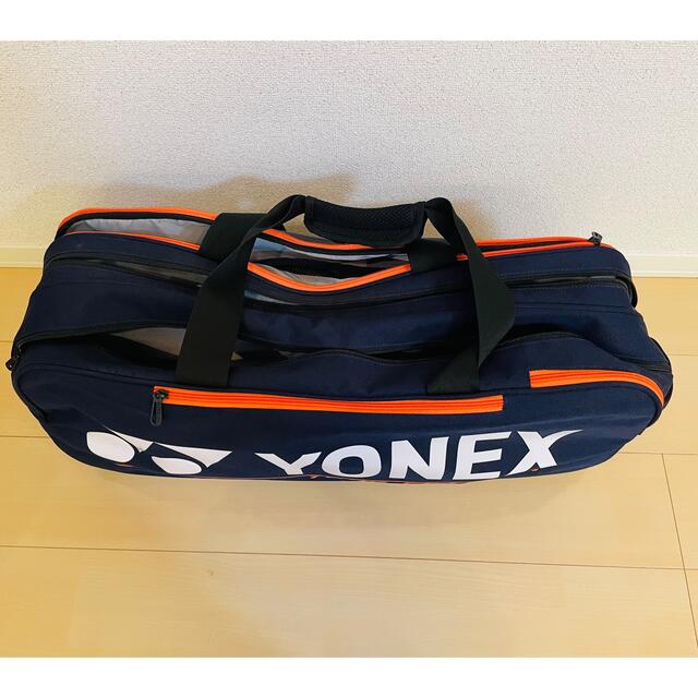 YONEX(ヨネックス)のYONEX プロトーナメントテニスバッグ スポーツ/アウトドアのテニス(バッグ)の商品写真