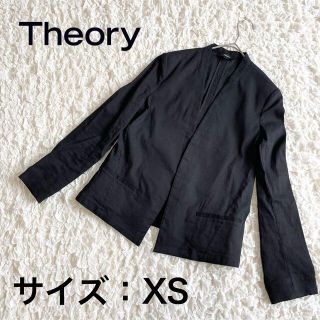 セオリー(theory)のTheory セオリー リネンノーカラージャケット サイズXS 黒(ノーカラージャケット)