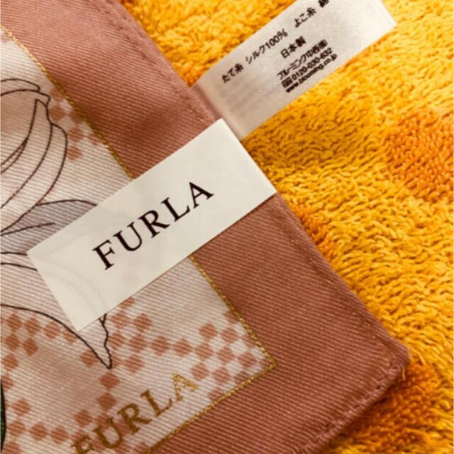 Furla(フルラ)のフルラ  シルクスカーフお花BAG柄 レディースのファッション小物(バンダナ/スカーフ)の商品写真