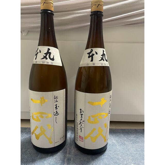 十四代本丸1800ml