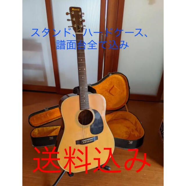 Morris w-18 アコースティックギター-