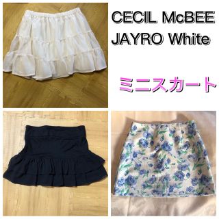 セシルマクビー(CECIL McBEE)のミニスカート セシルマクビー ジャイロホワイト Mサイズ(ミニスカート)