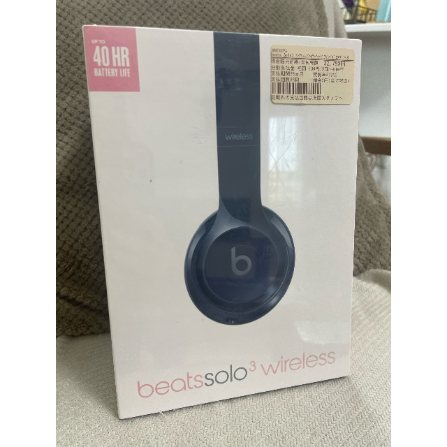 Beats Solo3 Wireless ヘッドフォン