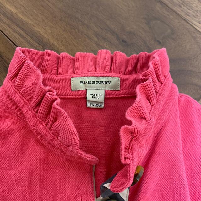 BURBERRY(バーバリー)のバーバリー　ポロシャツ キッズ/ベビー/マタニティのキッズ服女の子用(90cm~)(Tシャツ/カットソー)の商品写真