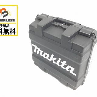 マキタ(Makita)のマキタ/makitaエア釘打ち機AN636H(工具)