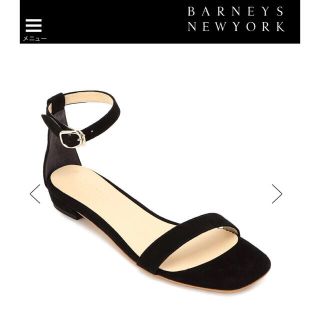 バーニーズニューヨーク(BARNEYS NEW YORK)のバーニーズニューヨーク　スウェードアンクルストラップ　フラットサンダル(サンダル)