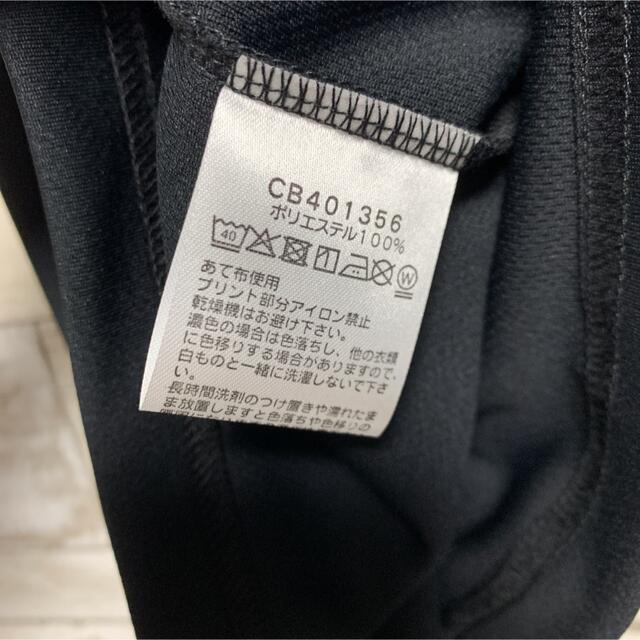 CONVERSE(コンバース)のCONVERSEコンバース 子供用ミニバス 半袖Tシャツ ブラック130㎝ 新品 スポーツ/アウトドアのスポーツ/アウトドア その他(バスケットボール)の商品写真