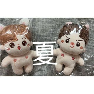 17ページ目 - ペアの通販 2,000点以上(エンタメ/ホビー) | お得な