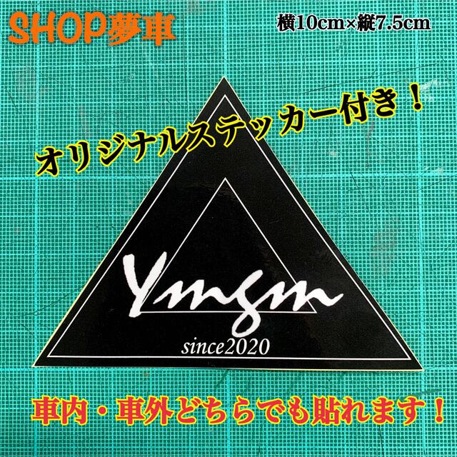 新発売❗️34000LM‼️フォグランプ　LED 新緑✨外車も　グリーン　HB4 自動車/バイクの自動車(車外アクセサリ)の商品写真