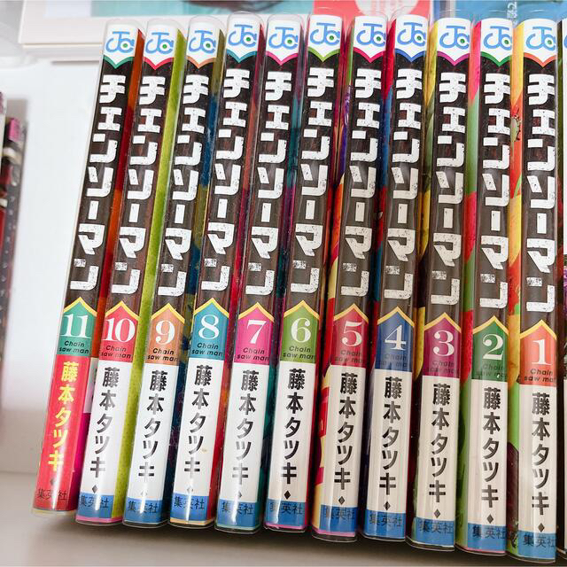 チェンソーマン　1〜11巻