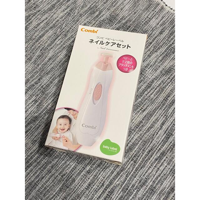 combi - combi コンビベビーレーベル ネイルケア ピンクの通販 by はづきち's shop|コンビならラクマ combi - combi コンビベビーレーベル ネイルケア ピンクの通販 by はづきち's shop|コンビならラクマ