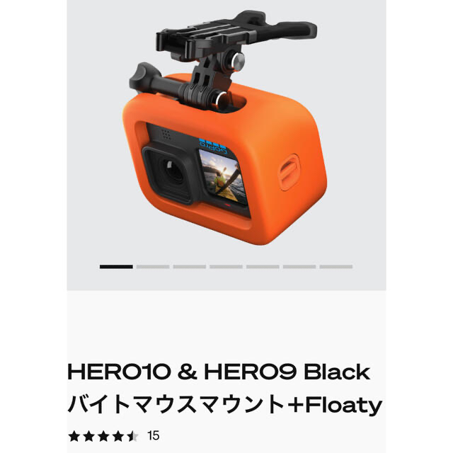 GoPro(ゴープロ)のGoPro9+純正バックパック+純正アクセサリー+128GBSDカードセット スマホ/家電/カメラのカメラ(ビデオカメラ)の商品写真